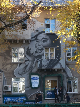 Biszkek - mural, fot. Elżbieta Żak