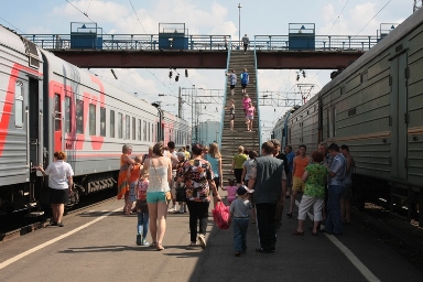 foto - stacja kolejowa